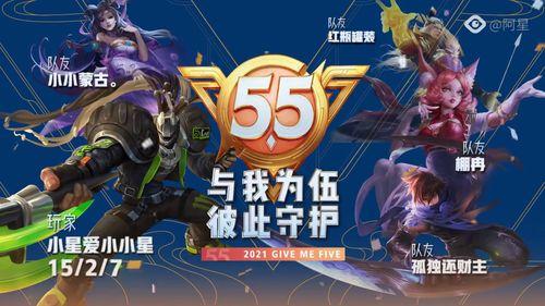 番鼠鉴赏家鹿爆料原视频