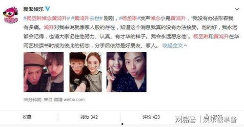 圈内人爆料小鬼视频大全,圈内人爆料背后的真相